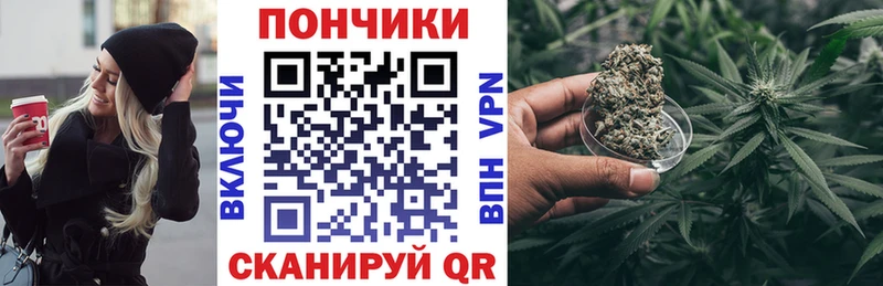Купить АМФЕТАМИН  КОКАИН  Псилоцибиновые грибы  Меф  МАРИХУАНА  ГАШИШ  Грязовец