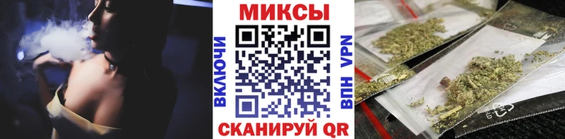 Купить закладки  Грязовец  БУТИРАТ GHB 