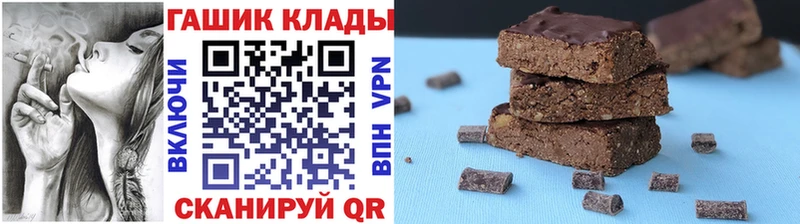 ГАШ Изолятор  Купить где  Грязовец 
