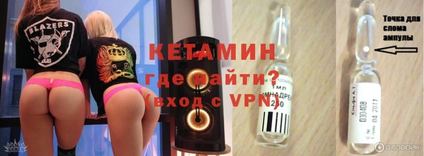 амф Белокуриха