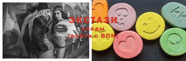 амф Белокуриха