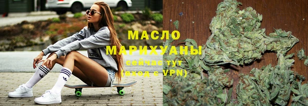 амф Белокуриха