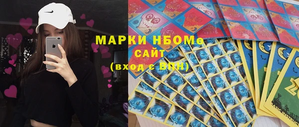 амф Белокуриха