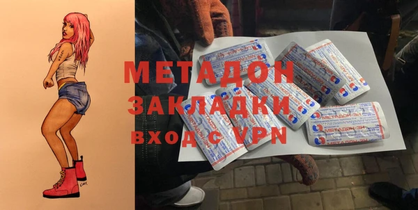 амф Белокуриха