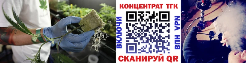 Дистиллят ТГК вейп с тгк  Купить  Грязовец 
